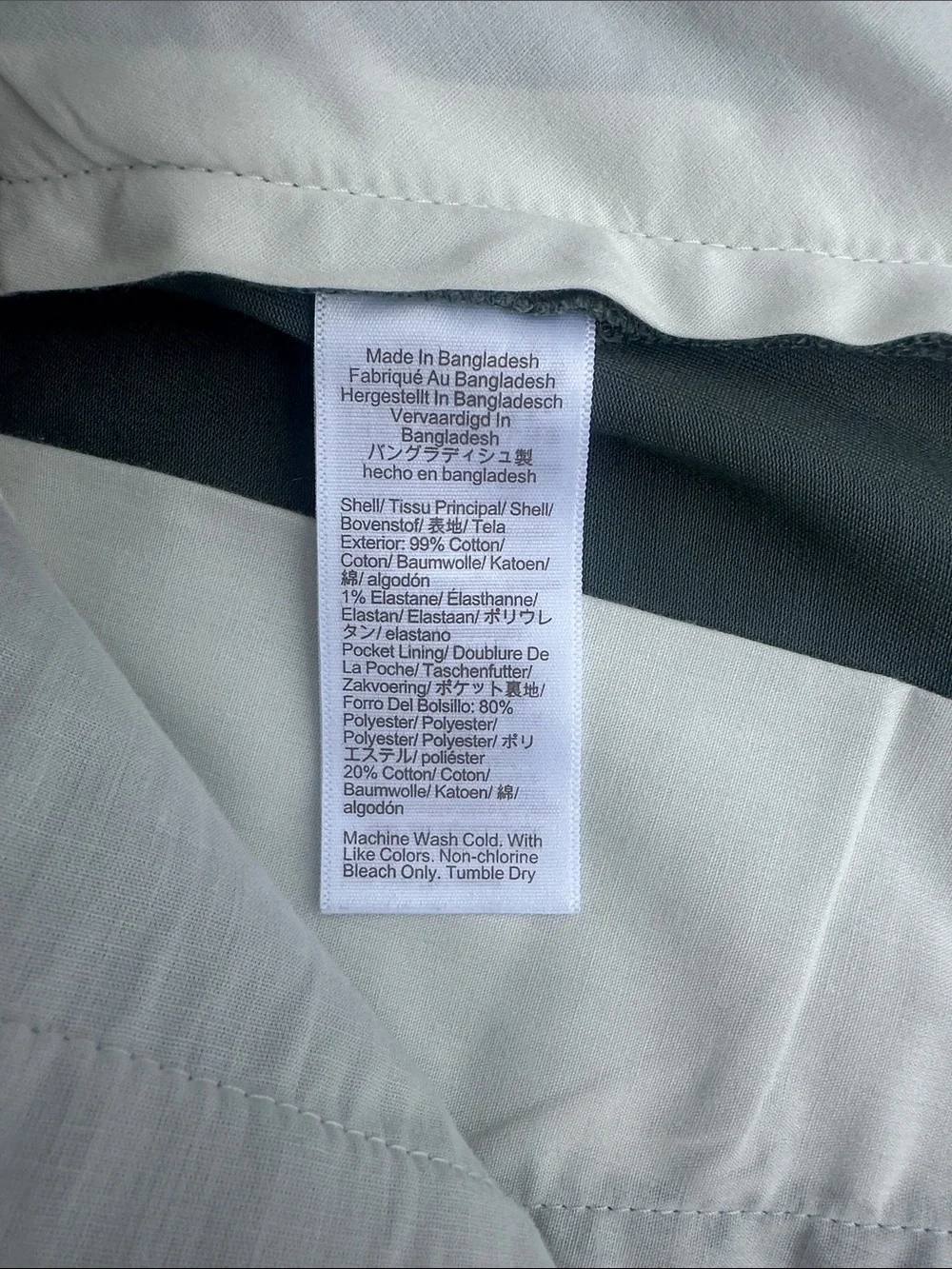 J. Crew Olive Green Flat-Front Chino Shorts